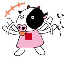 Onikuyasan Sticker sticker #9452633