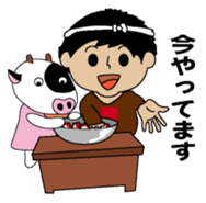 Onikuyasan Sticker sticker #9452634