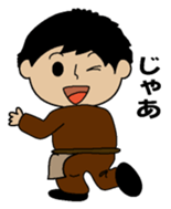 Onikuyasan Sticker sticker #9452647