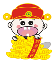 Sanmao New Year sticker #9452780