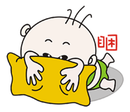 Sanmao New Year sticker #9452796