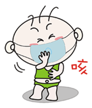 Sanmao New Year sticker #9452800