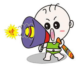 Sanmao New Year sticker #9452804