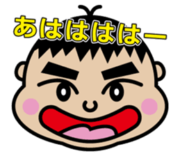 Chibi-SUKE Chibi-KO sticker #9452848