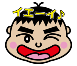 Chibi-SUKE Chibi-KO sticker #9452850