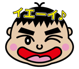 Chibi-SUKE Chibi-KO sticker #9452850