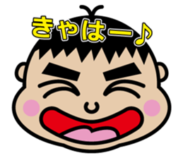 Chibi-SUKE Chibi-KO sticker #9452852