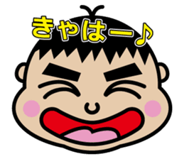 Chibi-SUKE Chibi-KO sticker #9452852