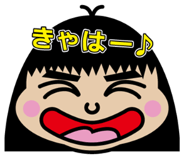 Chibi-SUKE Chibi-KO sticker #9452853
