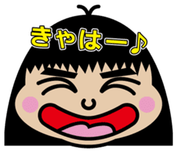 Chibi-SUKE Chibi-KO sticker #9452853