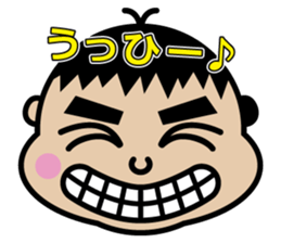 Chibi-SUKE Chibi-KO sticker #9452854