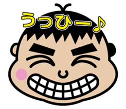 Chibi-SUKE Chibi-KO sticker #9452854