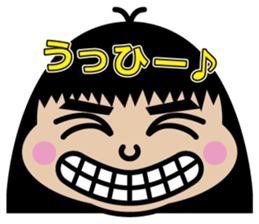 Chibi-SUKE Chibi-KO sticker #9452855