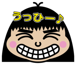 Chibi-SUKE Chibi-KO sticker #9452855