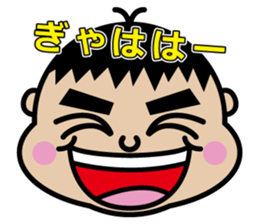 Chibi-SUKE Chibi-KO sticker #9452856