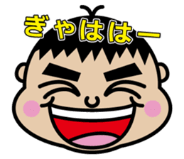 Chibi-SUKE Chibi-KO sticker #9452856