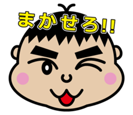 Chibi-SUKE Chibi-KO sticker #9452858