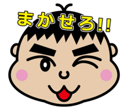 Chibi-SUKE Chibi-KO sticker #9452858