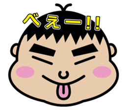 Chibi-SUKE Chibi-KO sticker #9452860