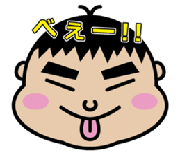 Chibi-SUKE Chibi-KO sticker #9452860