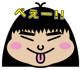 Chibi-SUKE Chibi-KO sticker #9452861