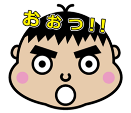Chibi-SUKE Chibi-KO sticker #9452862