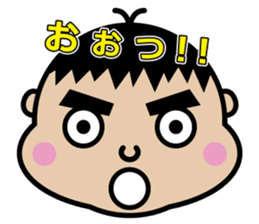 Chibi-SUKE Chibi-KO sticker #9452862