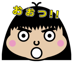 Chibi-SUKE Chibi-KO sticker #9452863