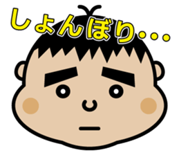 Chibi-SUKE Chibi-KO sticker #9452864
