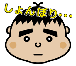 Chibi-SUKE Chibi-KO sticker #9452864