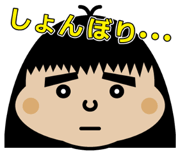 Chibi-SUKE Chibi-KO sticker #9452865