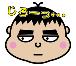 Chibi-SUKE Chibi-KO sticker #9452866