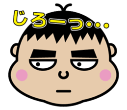 Chibi-SUKE Chibi-KO sticker #9452866