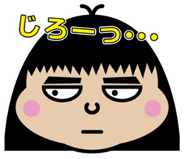 Chibi-SUKE Chibi-KO sticker #9452867