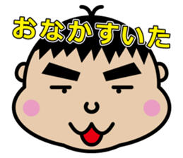 Chibi-SUKE Chibi-KO sticker #9452868