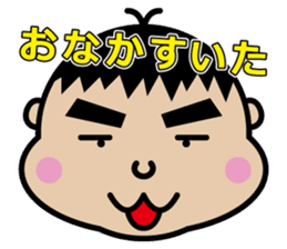 Chibi-SUKE Chibi-KO sticker #9452868