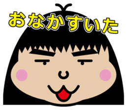 Chibi-SUKE Chibi-KO sticker #9452869