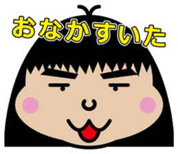 Chibi-SUKE Chibi-KO sticker #9452869