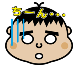 Chibi-SUKE Chibi-KO sticker #9452872