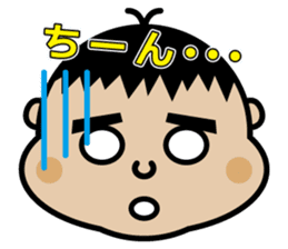 Chibi-SUKE Chibi-KO sticker #9452872