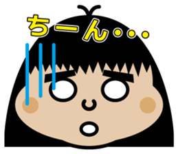 Chibi-SUKE Chibi-KO sticker #9452873