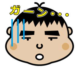 Chibi-SUKE Chibi-KO sticker #9452874