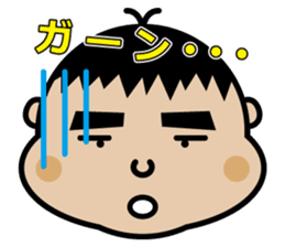 Chibi-SUKE Chibi-KO sticker #9452874