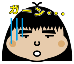 Chibi-SUKE Chibi-KO sticker #9452875