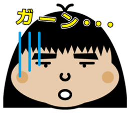 Chibi-SUKE Chibi-KO sticker #9452875