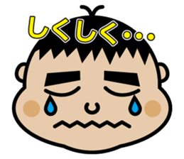 Chibi-SUKE Chibi-KO sticker #9452876