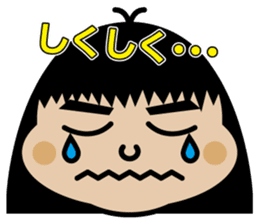 Chibi-SUKE Chibi-KO sticker #9452877