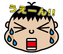 Chibi-SUKE Chibi-KO sticker #9452878