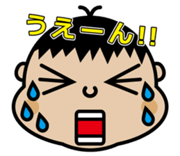 Chibi-SUKE Chibi-KO sticker #9452878