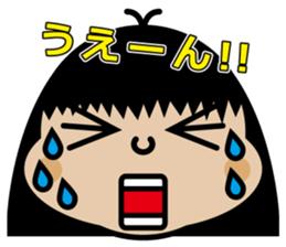 Chibi-SUKE Chibi-KO sticker #9452879